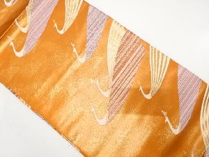 孔雀模様織り出し　名古屋帯